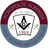 acropolis1969 acropolis1969