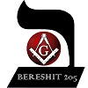 bereshit205