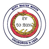 uroboros1955 uroboros1955