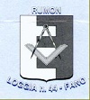 logo_rumon44