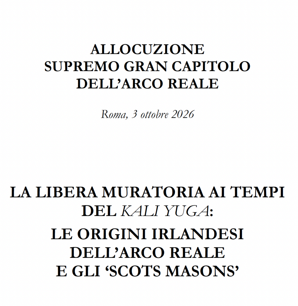 allocgcap